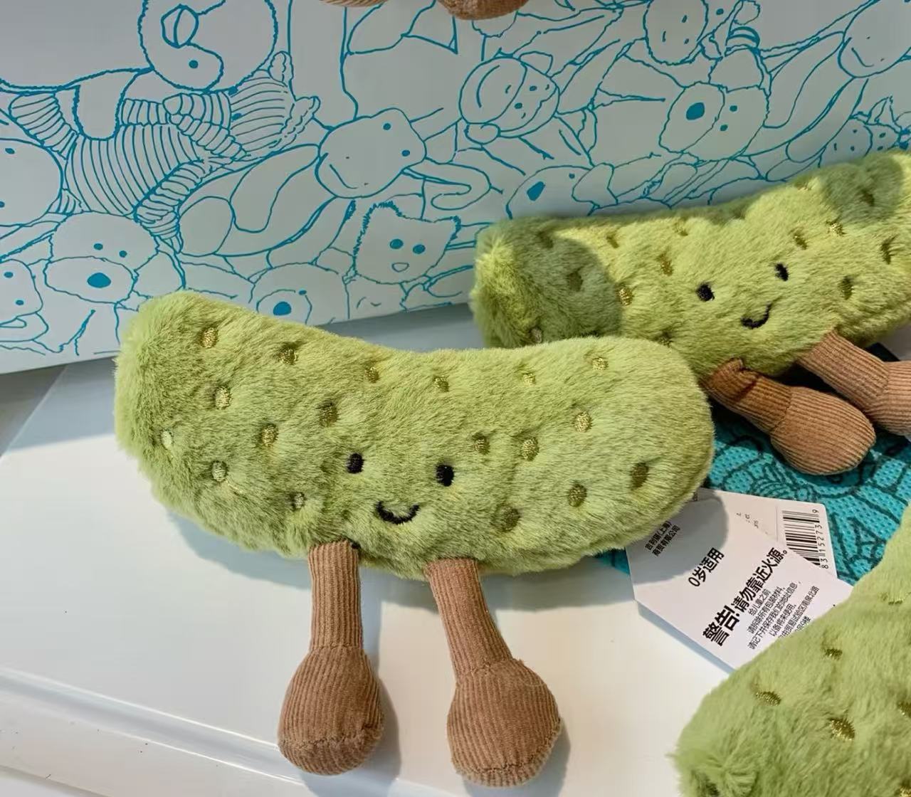 jelly imitation stuffed doll pendant vegetable food pendant peanut doll gift collection